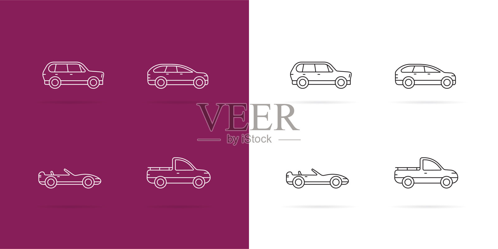 汽车图标集。白色线条风格在黑暗和白色的背景。插画图片素材