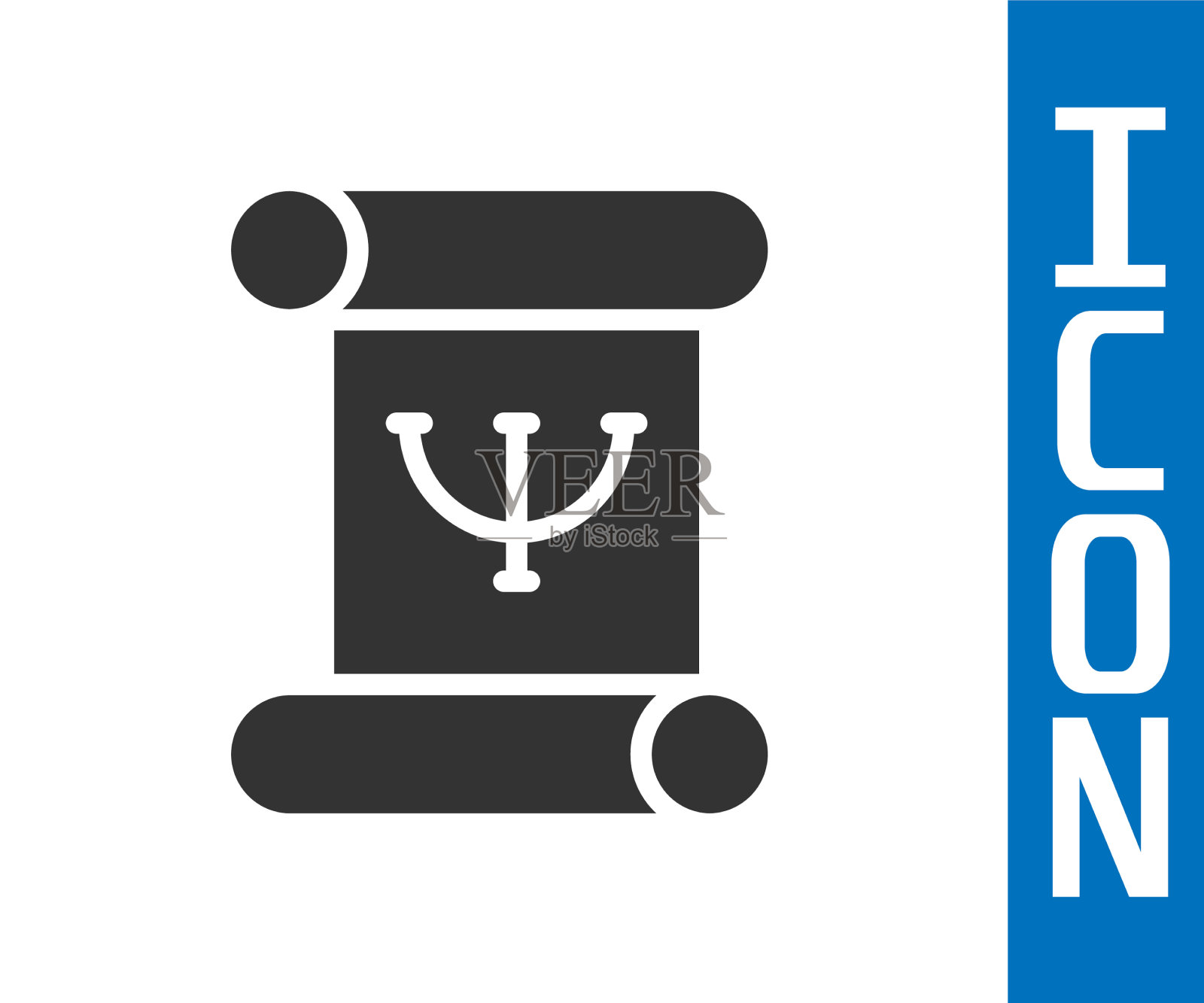 灰色的心理学书图标孤立在白色插画图片素材