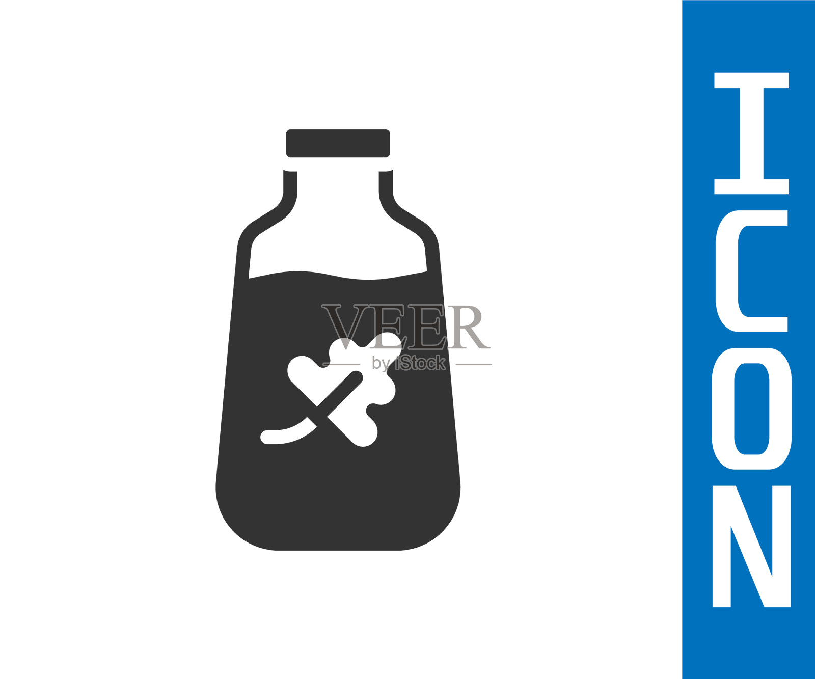 灰色精油瓶图标孤立在白色插画图片素材