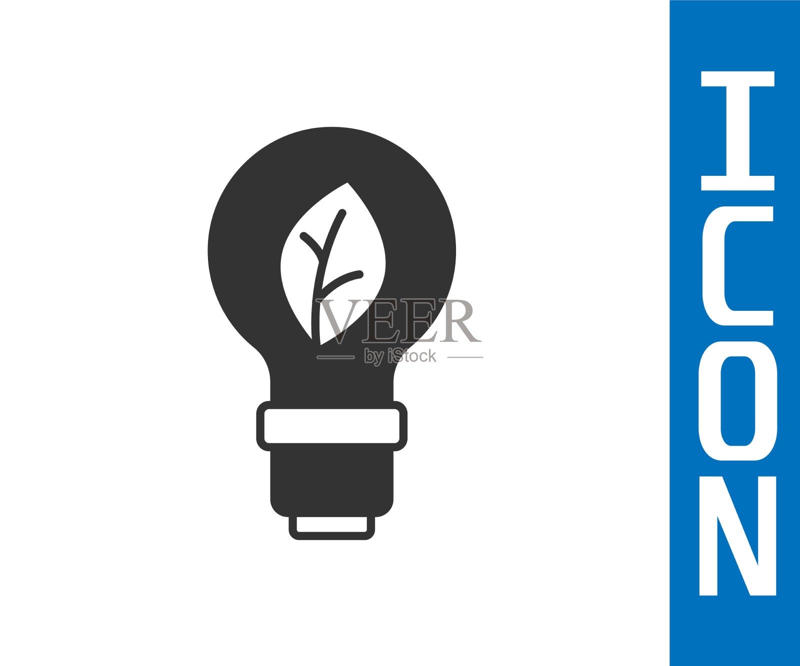 灰色灯泡与叶片图标孤立在白色插画图片素材