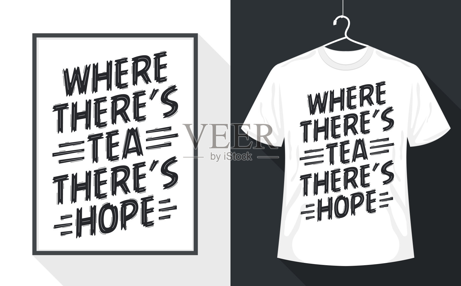 哪里有茶，哪里就有希望插画图片素材