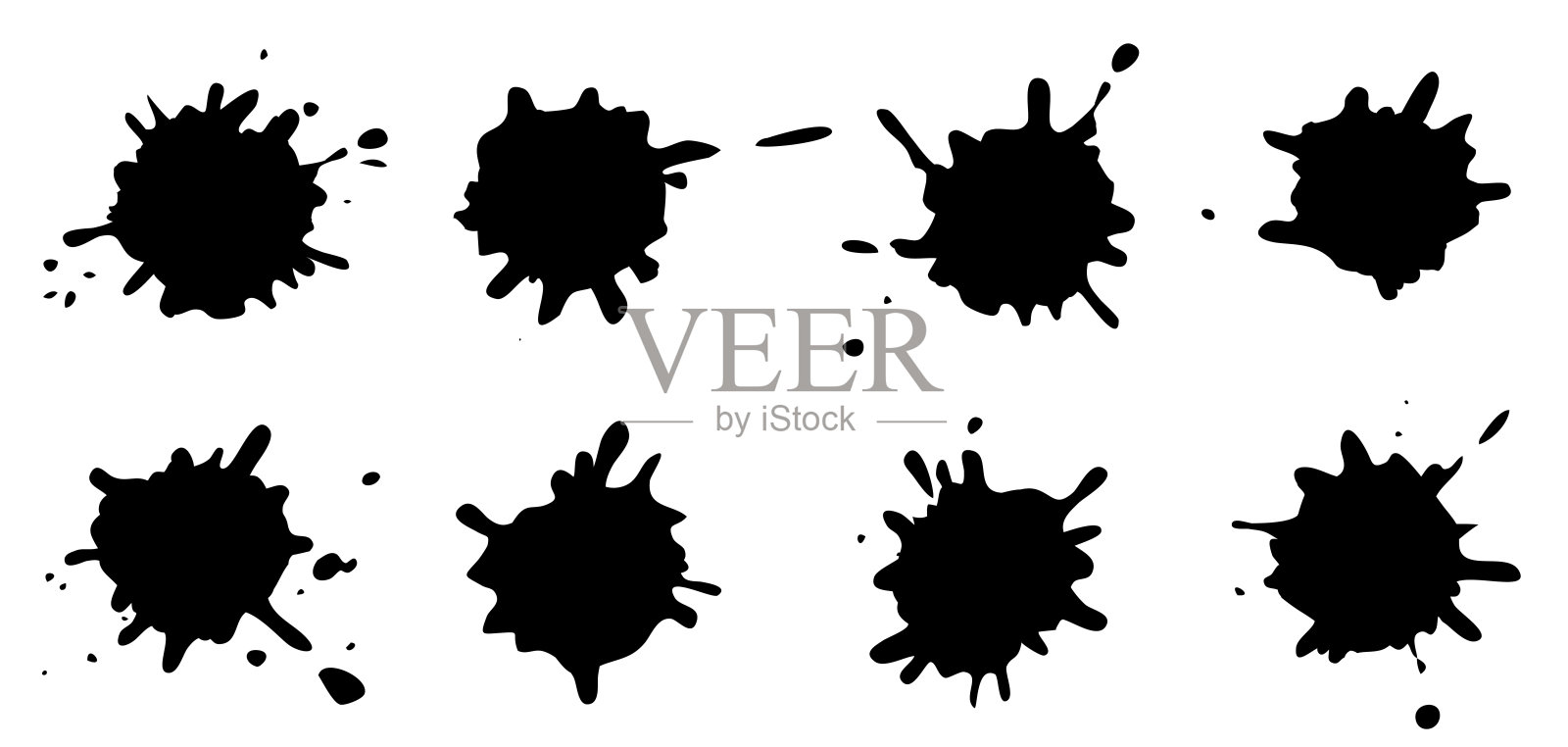 一套漂亮的垃圾摇滚污渍。墨水溅。矢量插图。插画图片素材