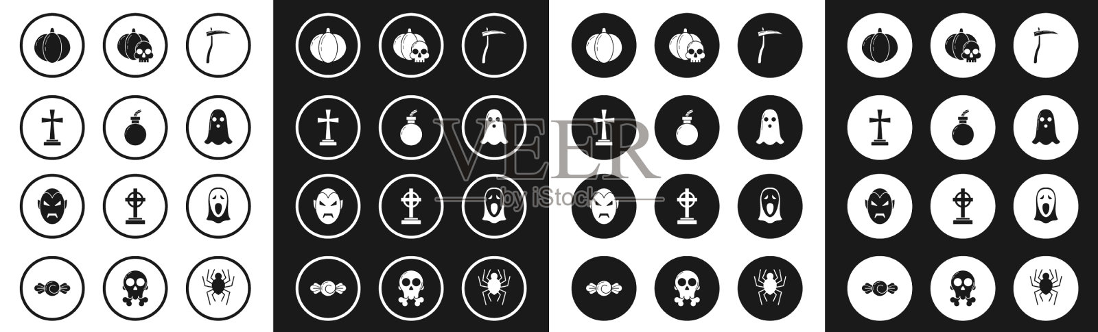 设好了镰刀炸弹，准备炸毁墓碑图标素材