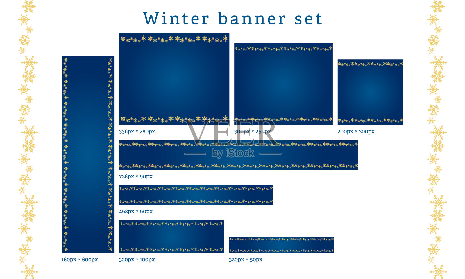 优雅可爱的圣诞横幅集。设计模板素材