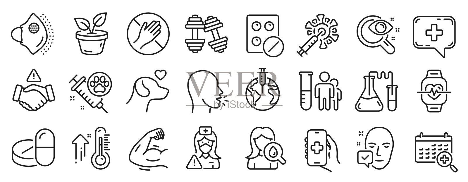 一组医疗保健图标，如宠物护理，医疗聊天，不要触摸。向量图标素材