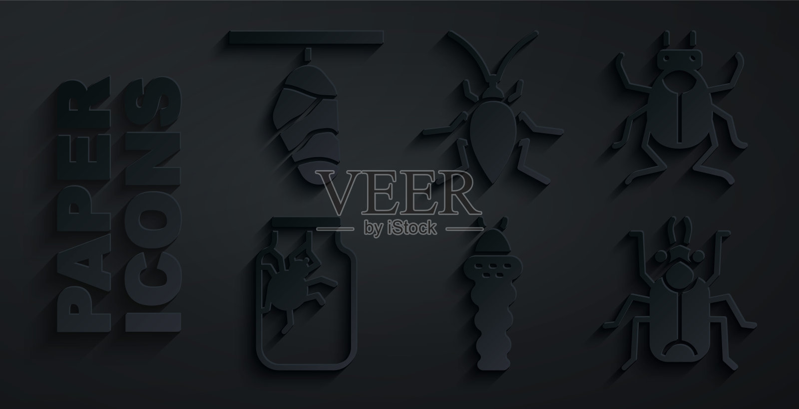 设置幼虫昆虫，甲虫虫，蜘蛛罐，蟑螂和蝴蝶茧图标。向量图标素材