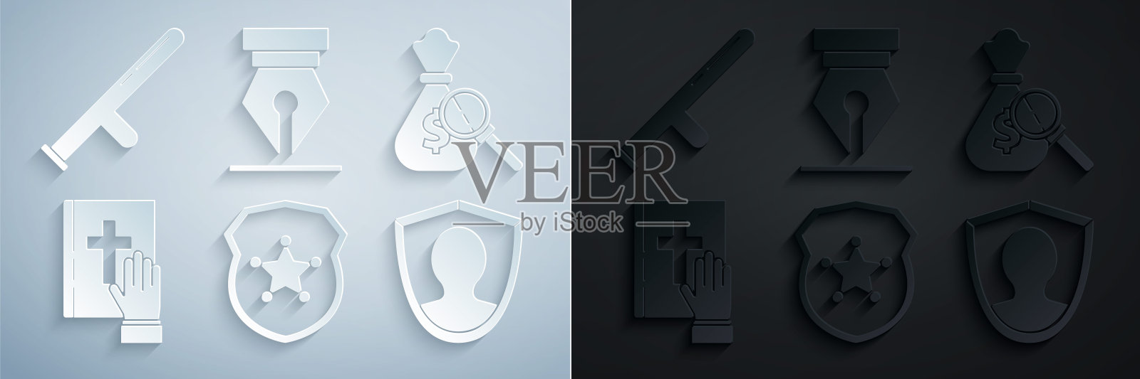 设置警徽、钱袋、放大镜、圣经誓言、用户保护、钢笔笔尖、橡皮棒图标。向量图标素材