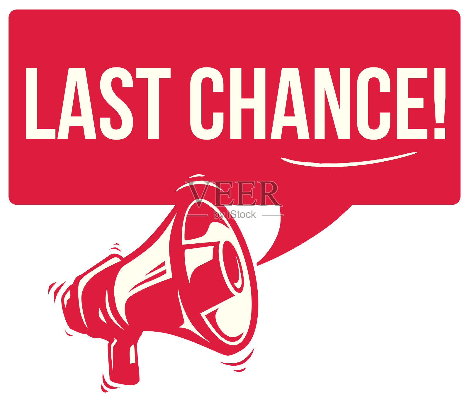 最后的机会——用扩音器签约插画图片素材