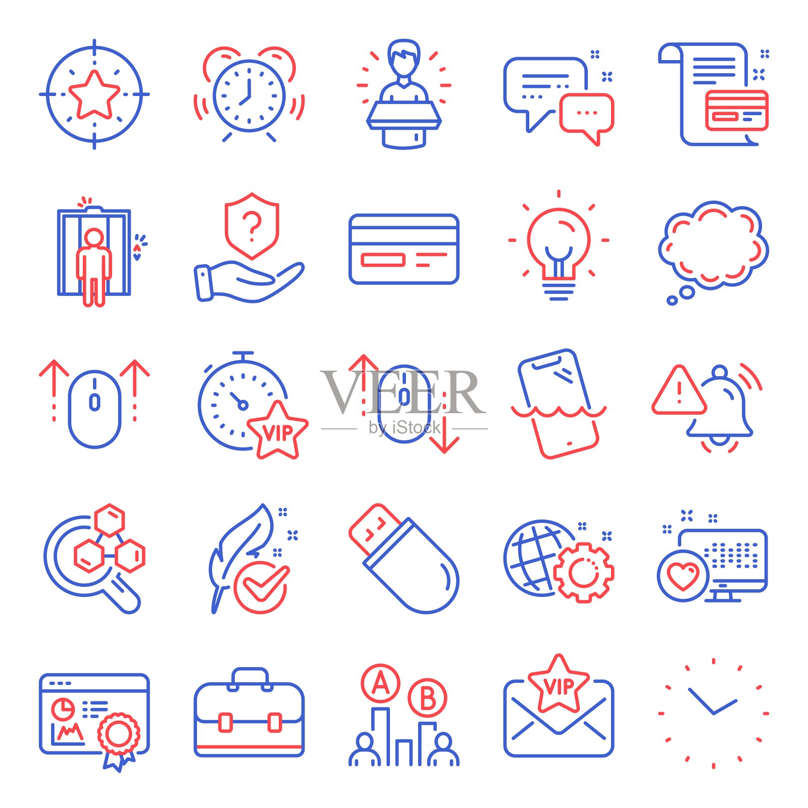 技术的图标集。包括图标为Vip定时器，信用卡，Seo齿轮。向量图标素材