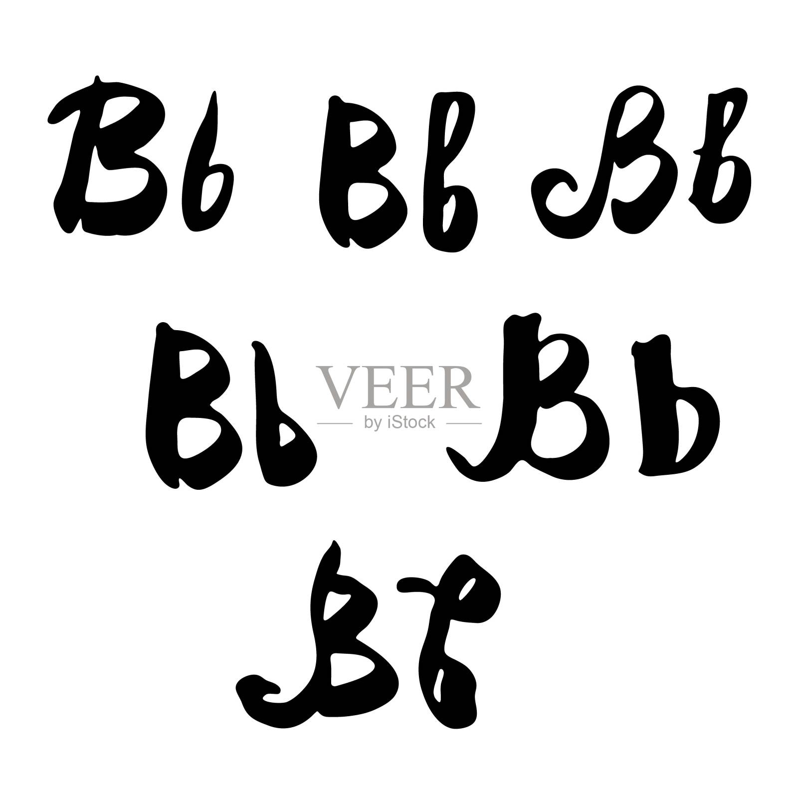 向量手写的一组字母。画笔字体。标志设计。古董。字母B设计元素图片