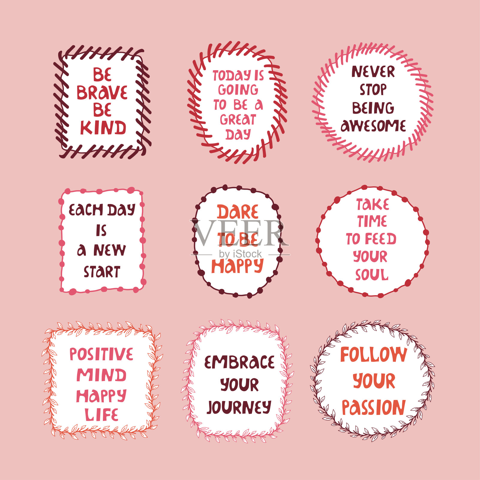 向量泡泡框与字母上的自我关怀和爱。可用于网页、印刷、贴纸、logo、模板等。设计元素图片