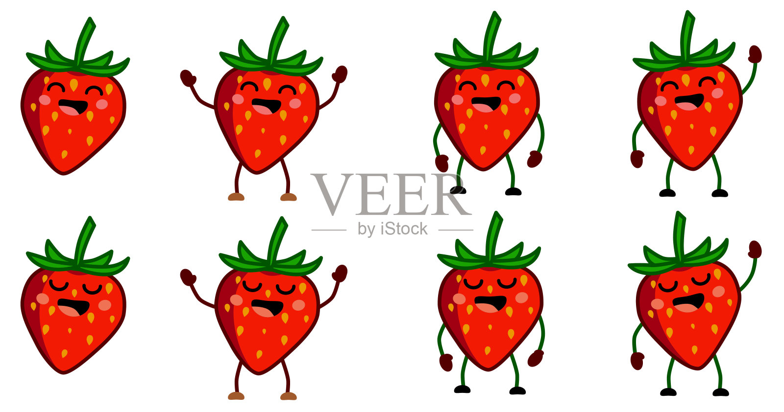 可爱的卡哇伊风格草莓图标，眼睛闭着，嘴巴张开。版本用手举起，放下，挥手。插画图片素材
