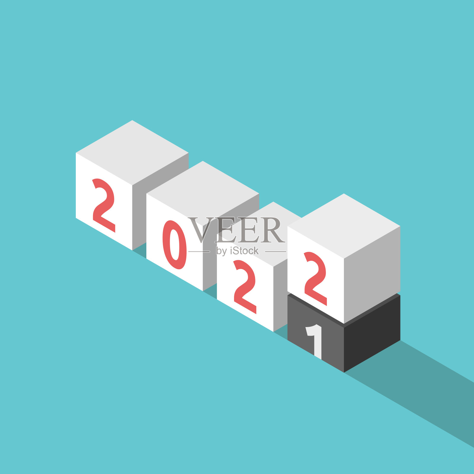 2021年，2022年改变立方体插画图片素材