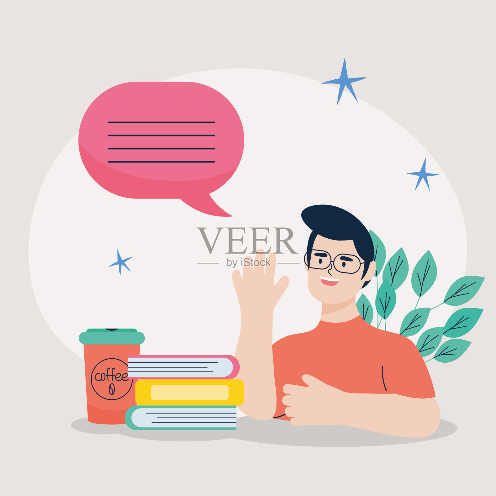 好作业组织插画图片素材