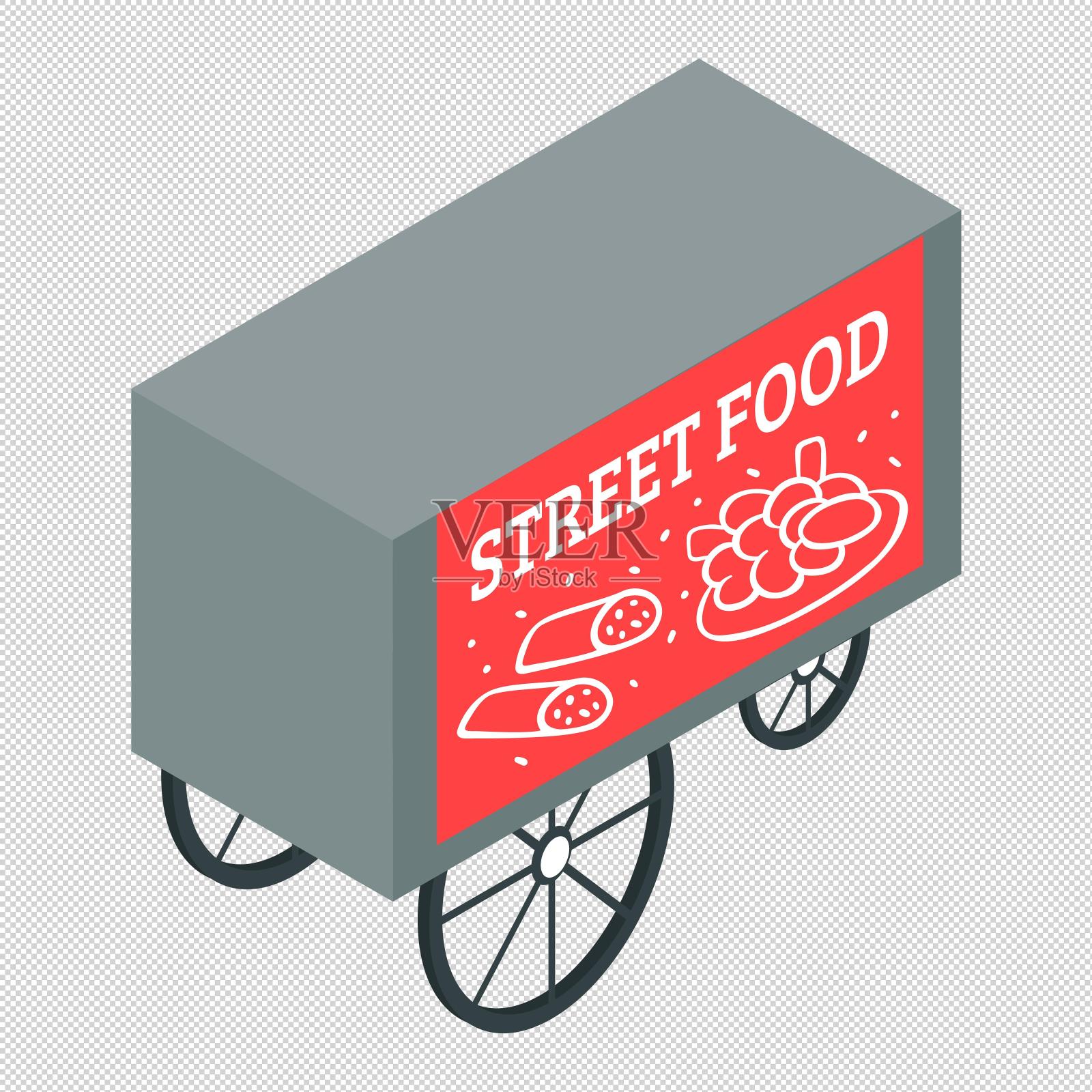 餐车蛋卷海报设计元素图片