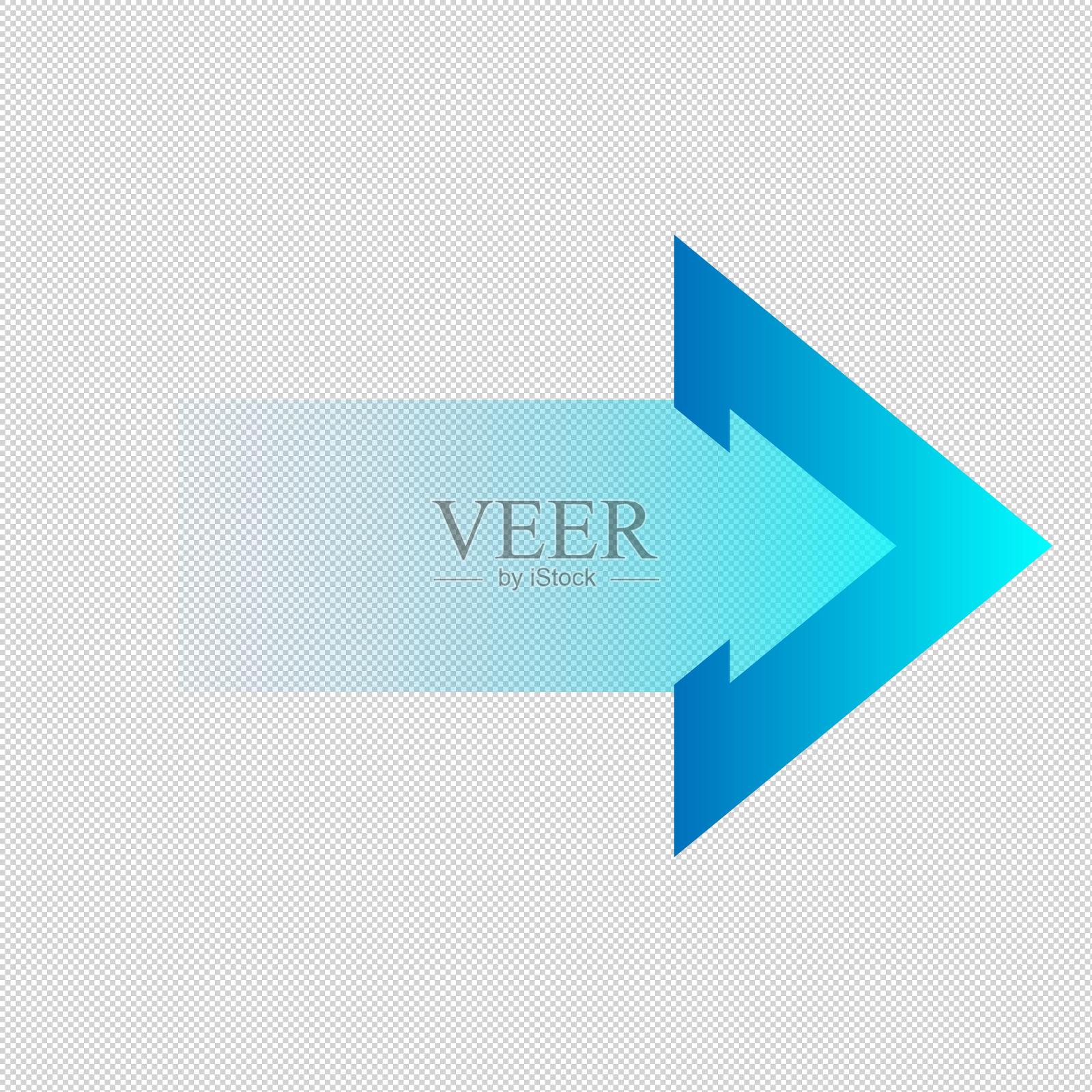 蓝色科技箭头重合设计元素图片