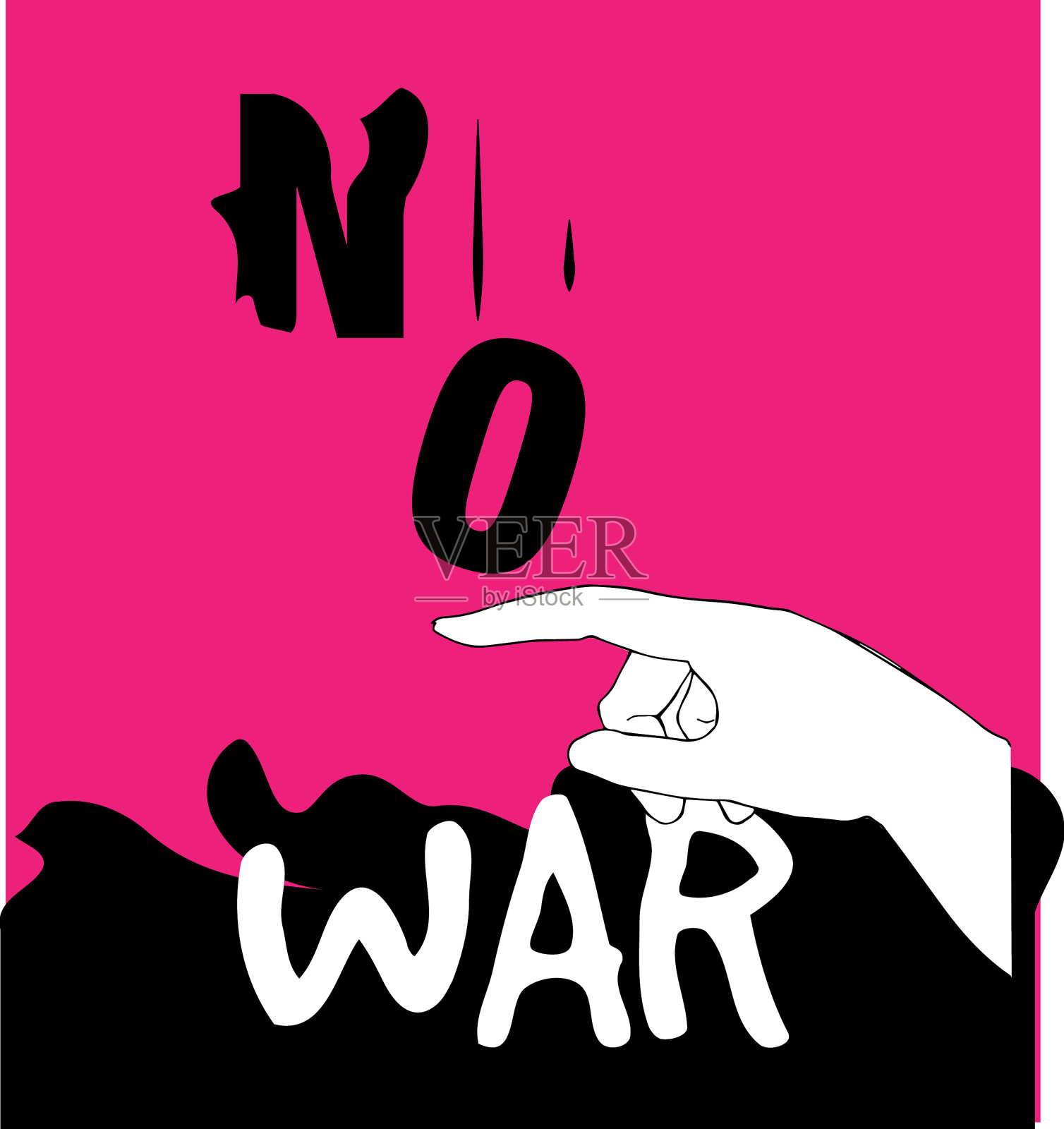 没有战争海报设计插画图片素材