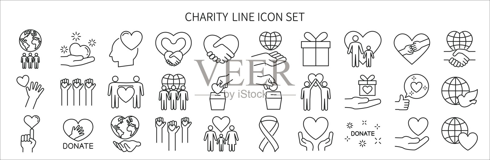 图标设置有关慈善和捐赠插画图片素材