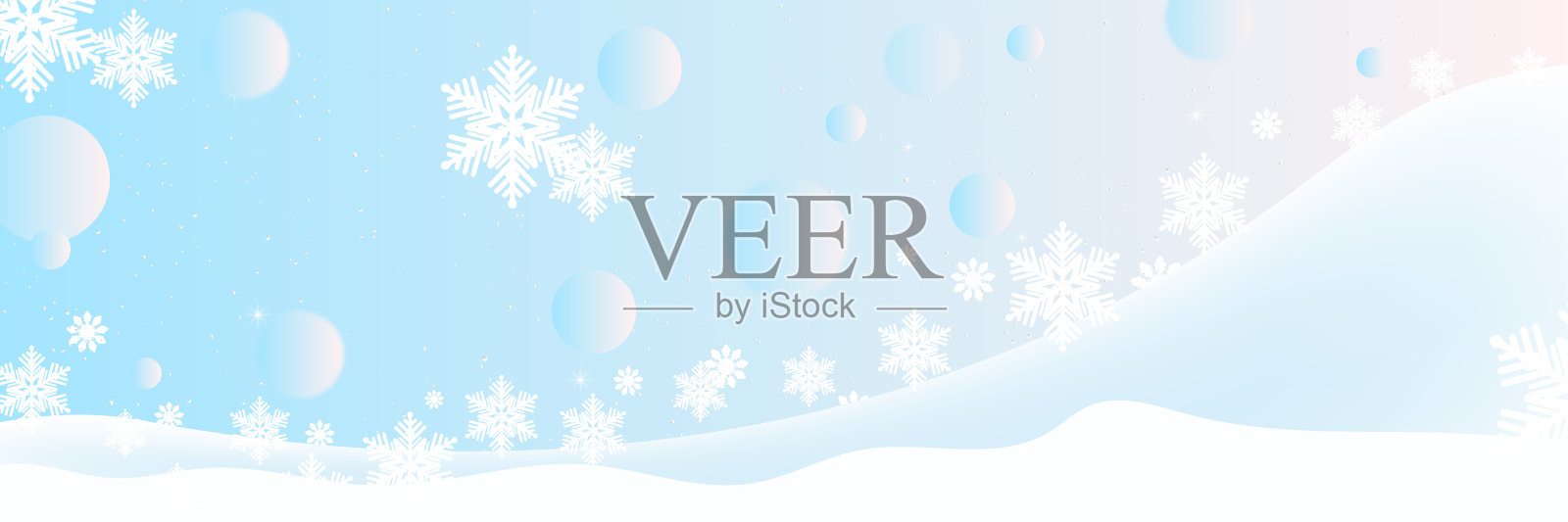 无缝雪花边框，白色背景上隔离的节日装饰，圣诞快乐贺卡或明信片设计。矢量插图，圣诞雪花头或横幅插画图片素材