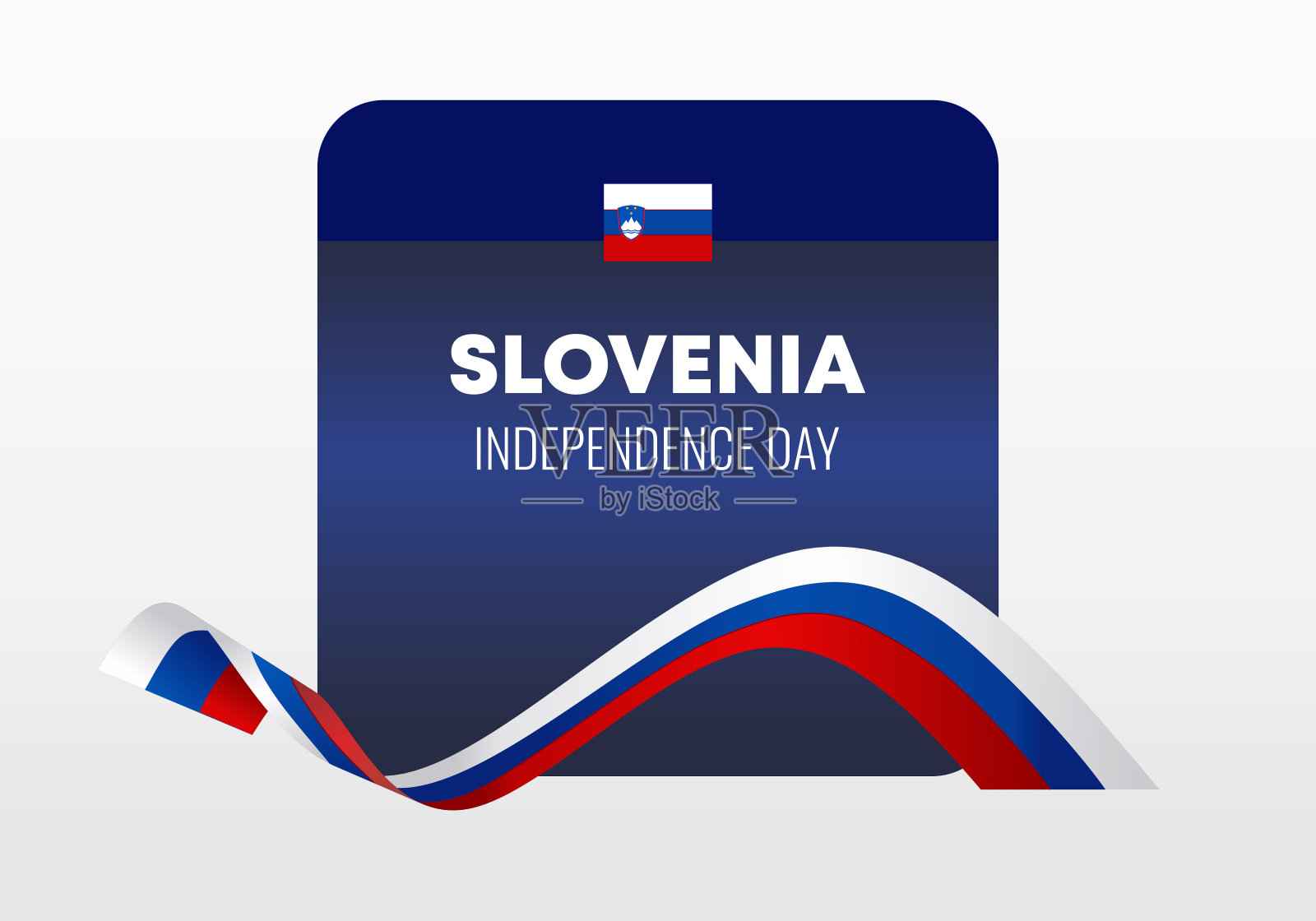 巴林独立纪念日背景横幅海报庆祝6月25日。插画图片素材