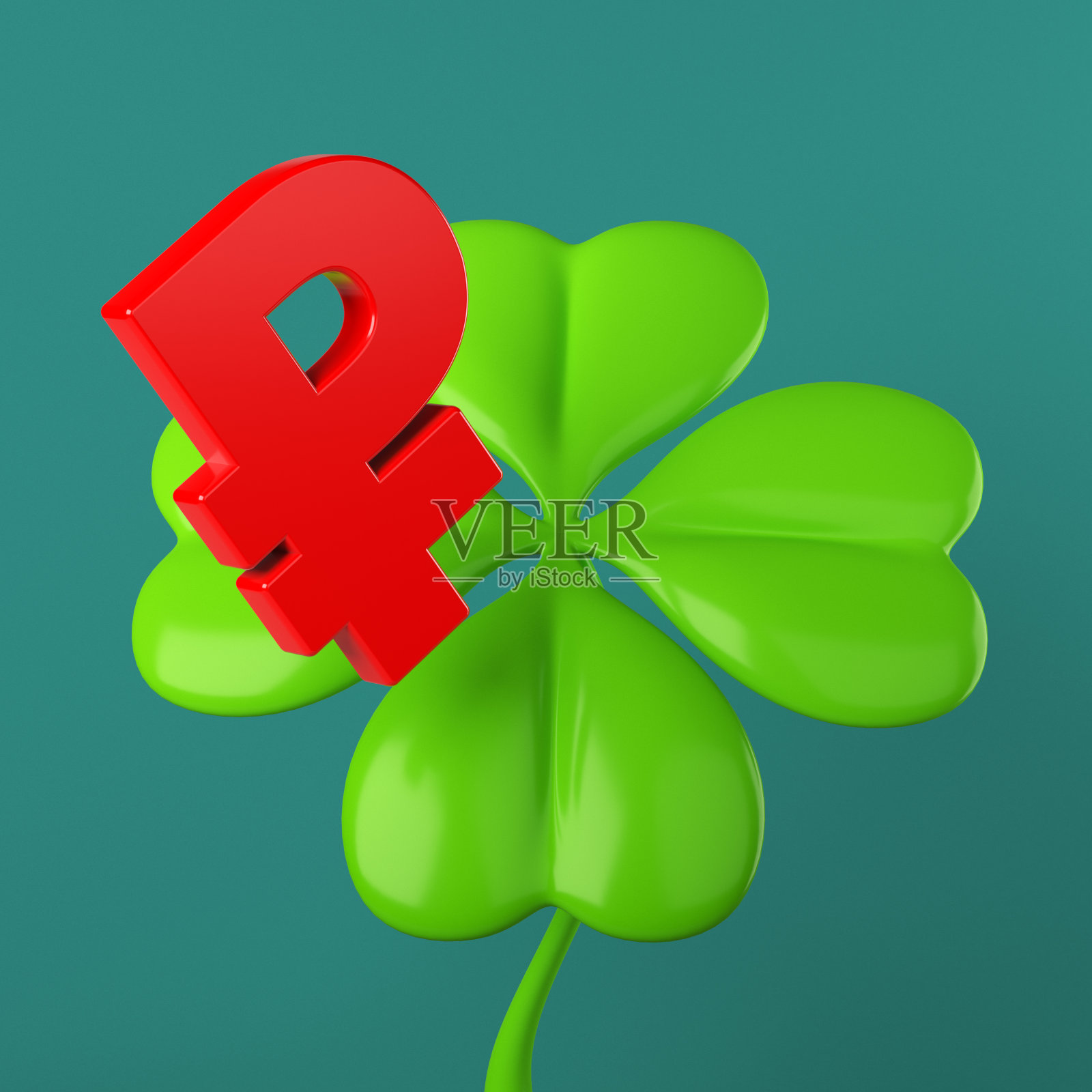 红色的俄罗斯卢布符号和四叶苜蓿。照片摄影图片