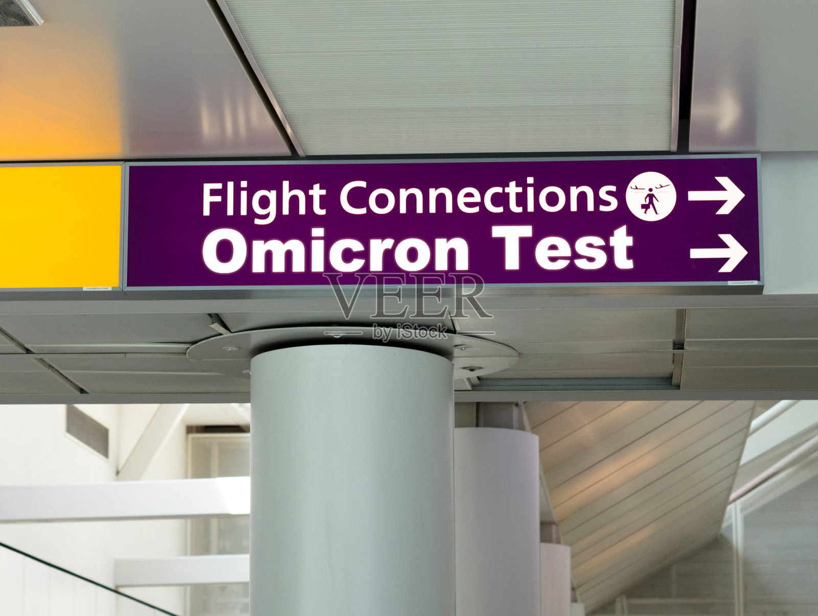 机场的 奥密克戎试验区照片摄影图片