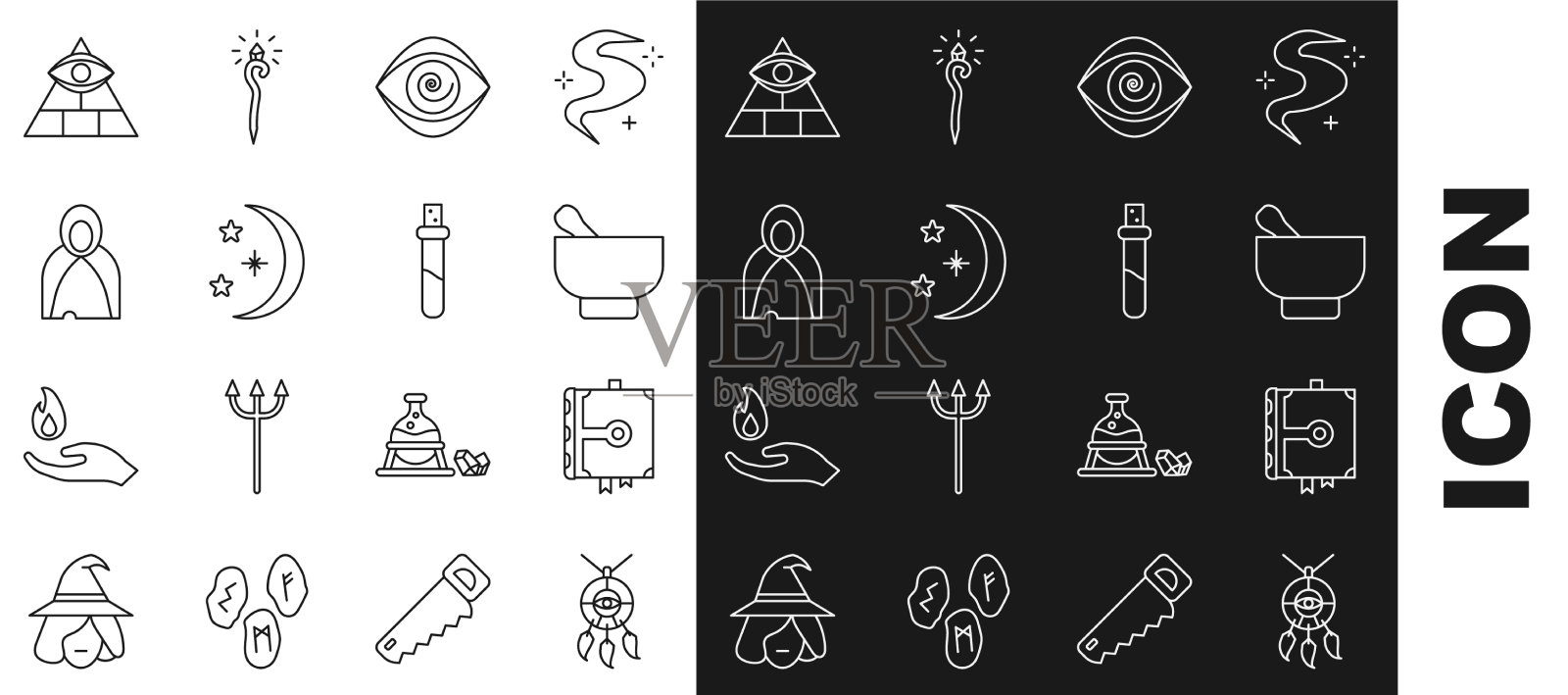 集线捕梦与羽毛古图标素材