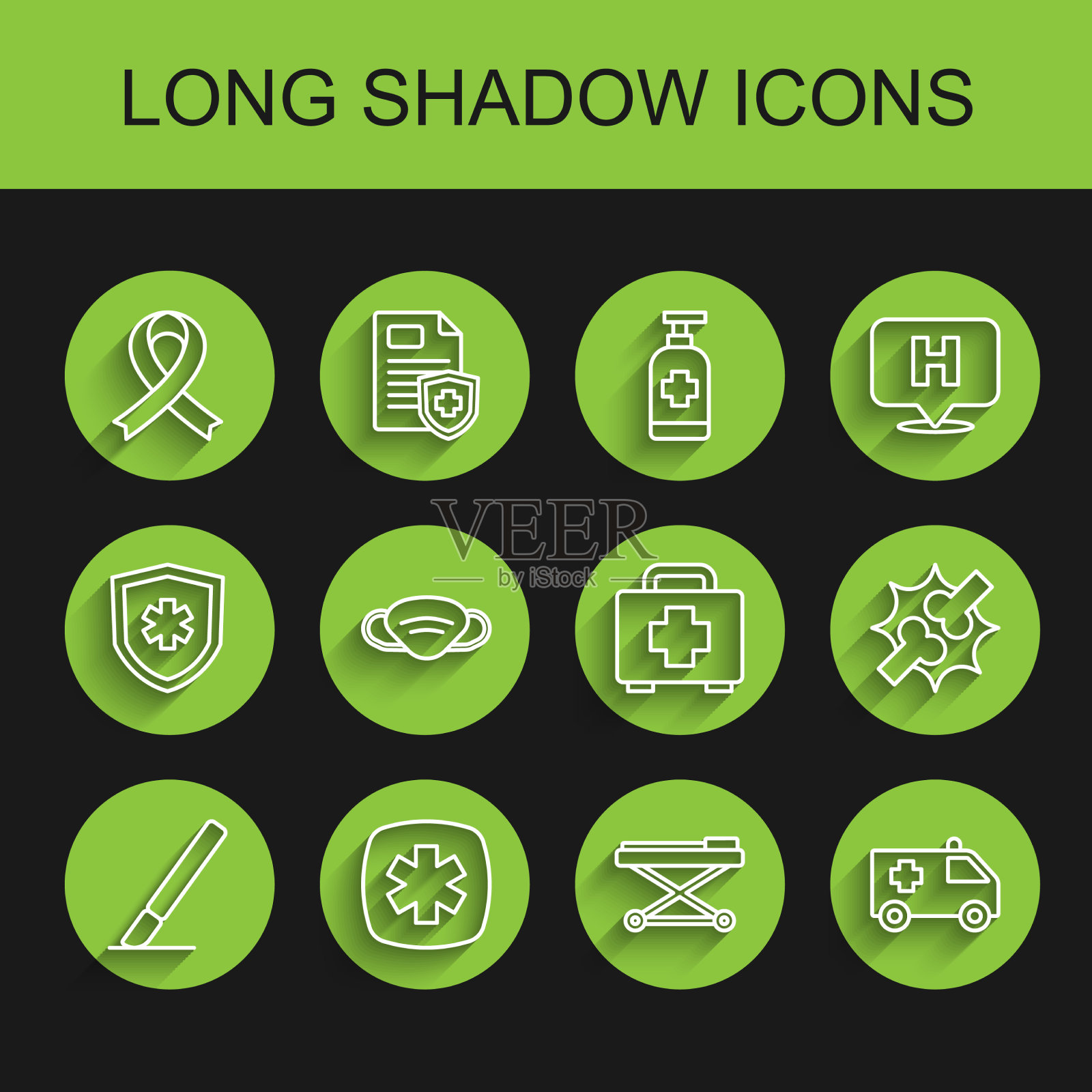 急诊手术刀集一线生命之星图标素材