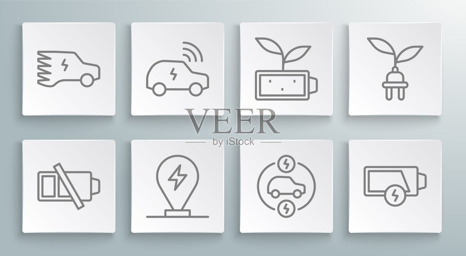 设定线低电量智能车系统充电图标素材