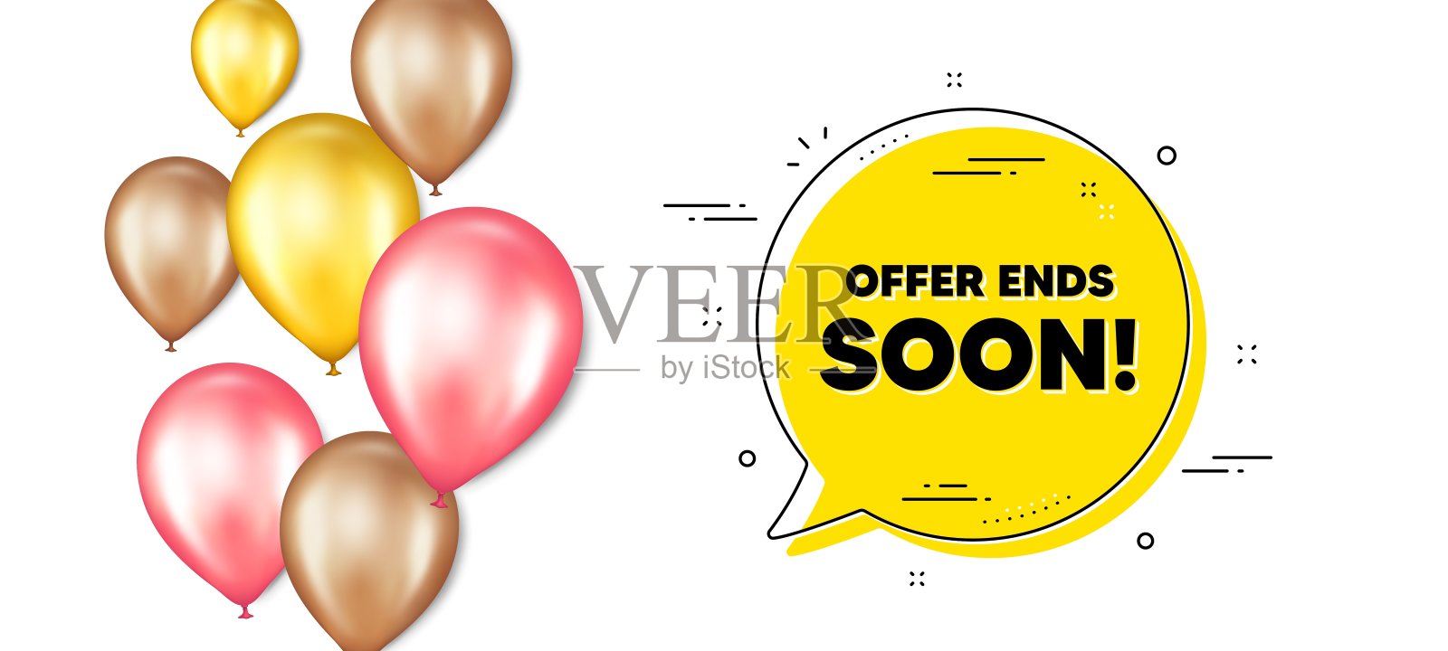 提供很快结束。特价价签。向量设计元素图片