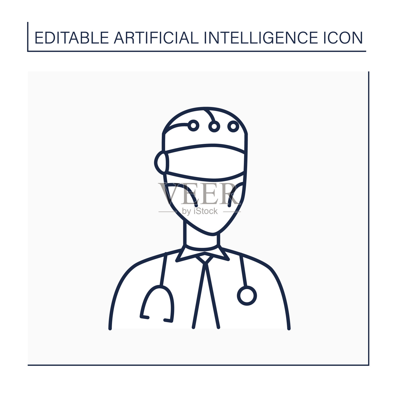 机器人行图标插画图片素材