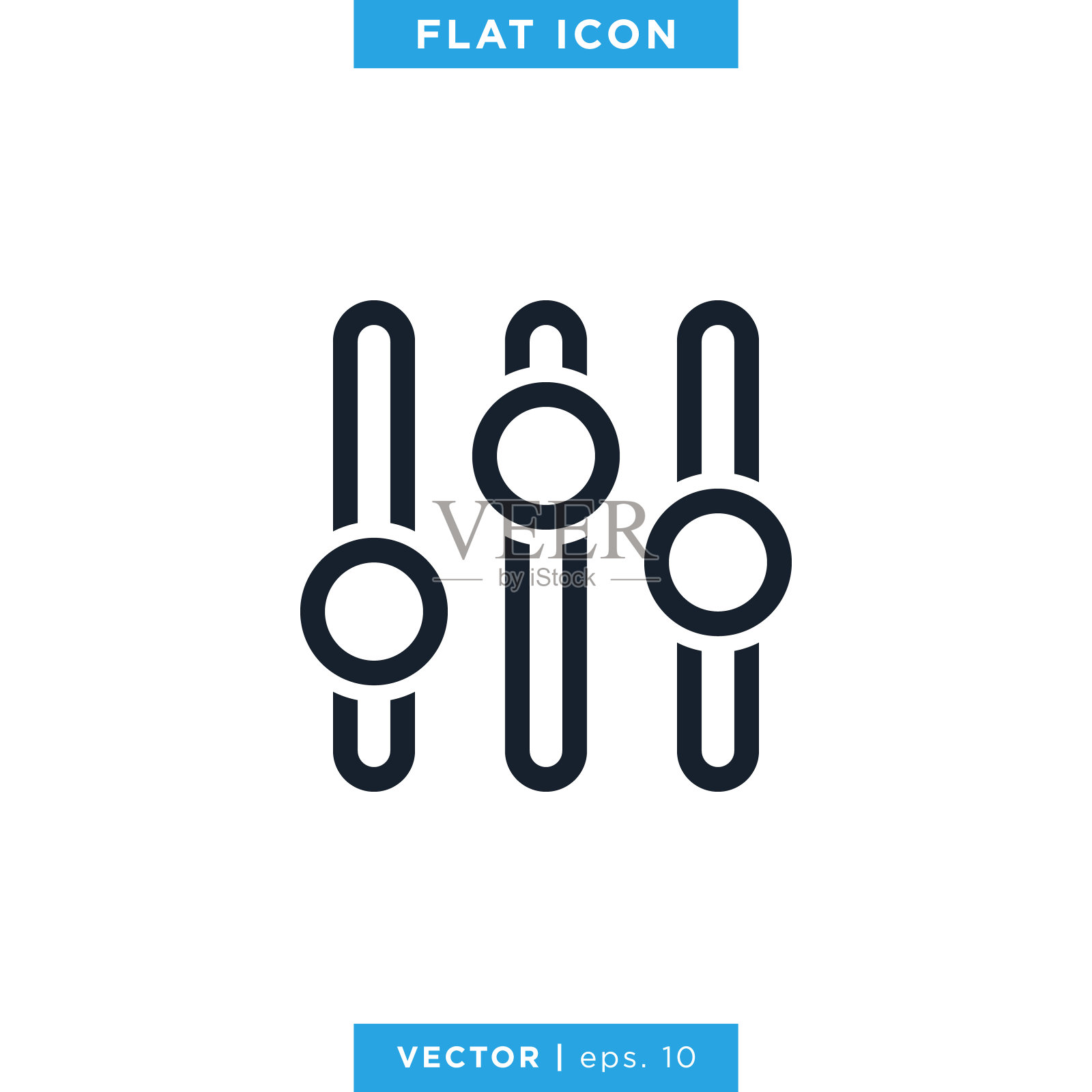 水平调整图标矢量股票插图设计模板。均衡器图标。插画图片素材