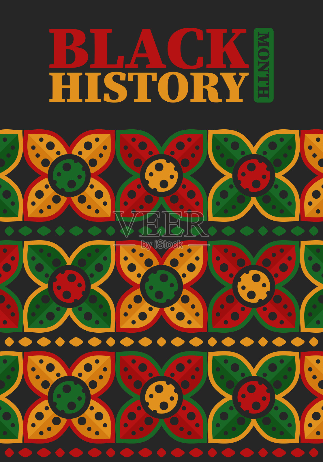 2月是黑人历史月。非裔美国人的文化和历史。每年在美国和加拿大庆祝。在英国的十月。传统的模式。海报，卡片，横幅，背景。向量点缀,插图插画图片素材