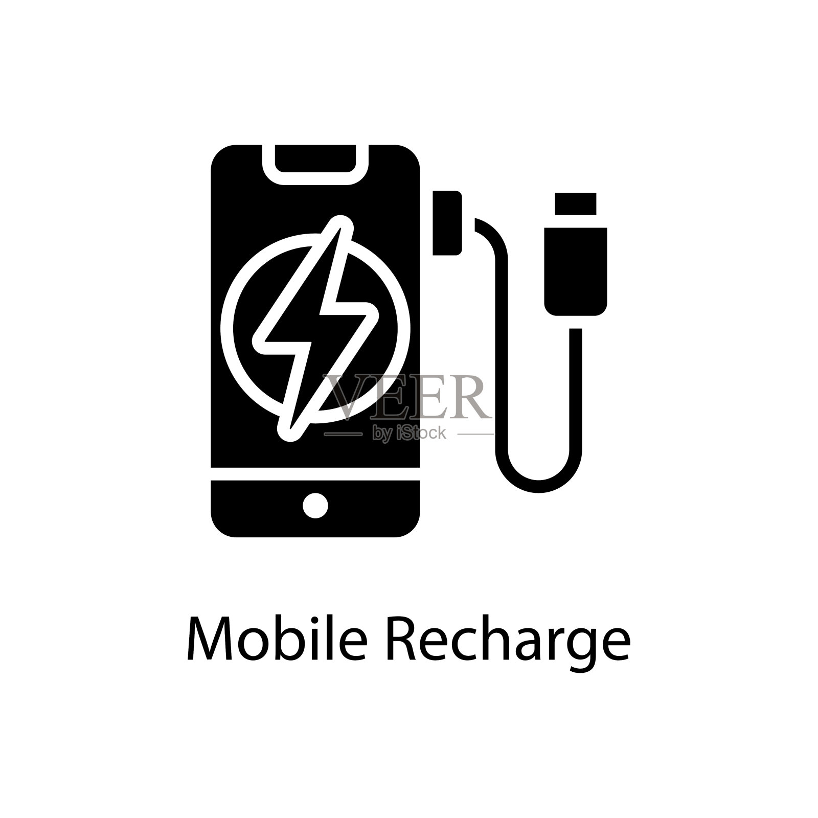 移动充值矢量固体图标设计插图。活动符号在白色背景EPS 10文件插画图片素材