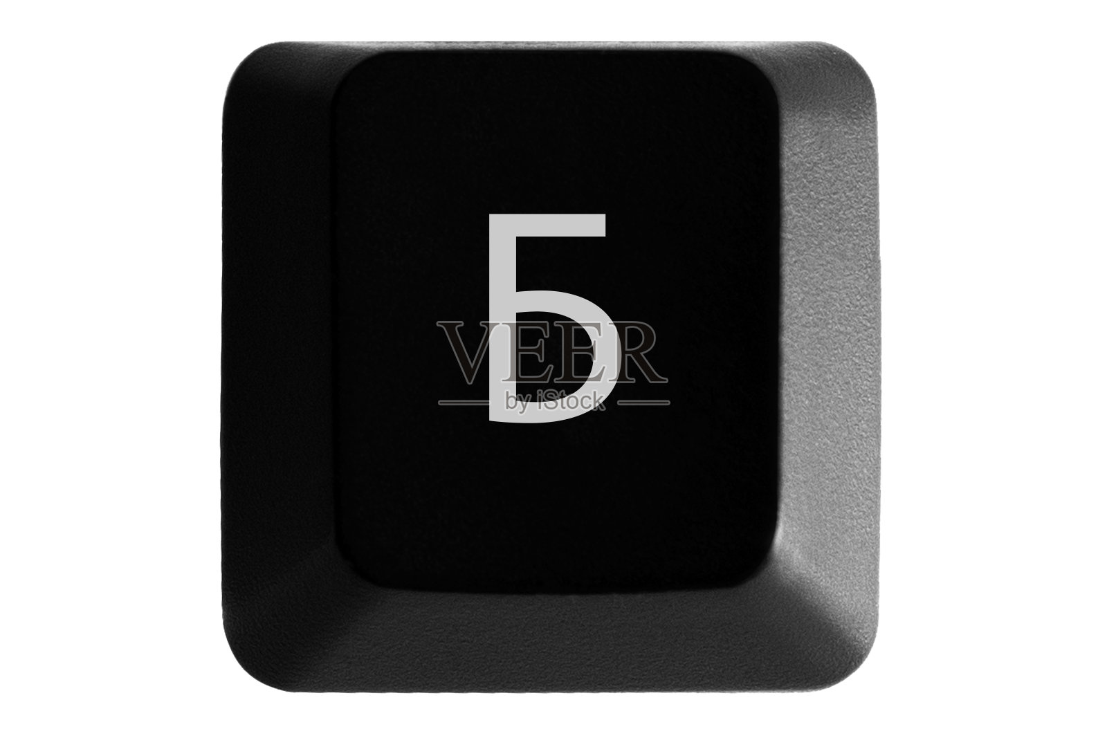 白色背景下数字特写镜头照片摄影图片