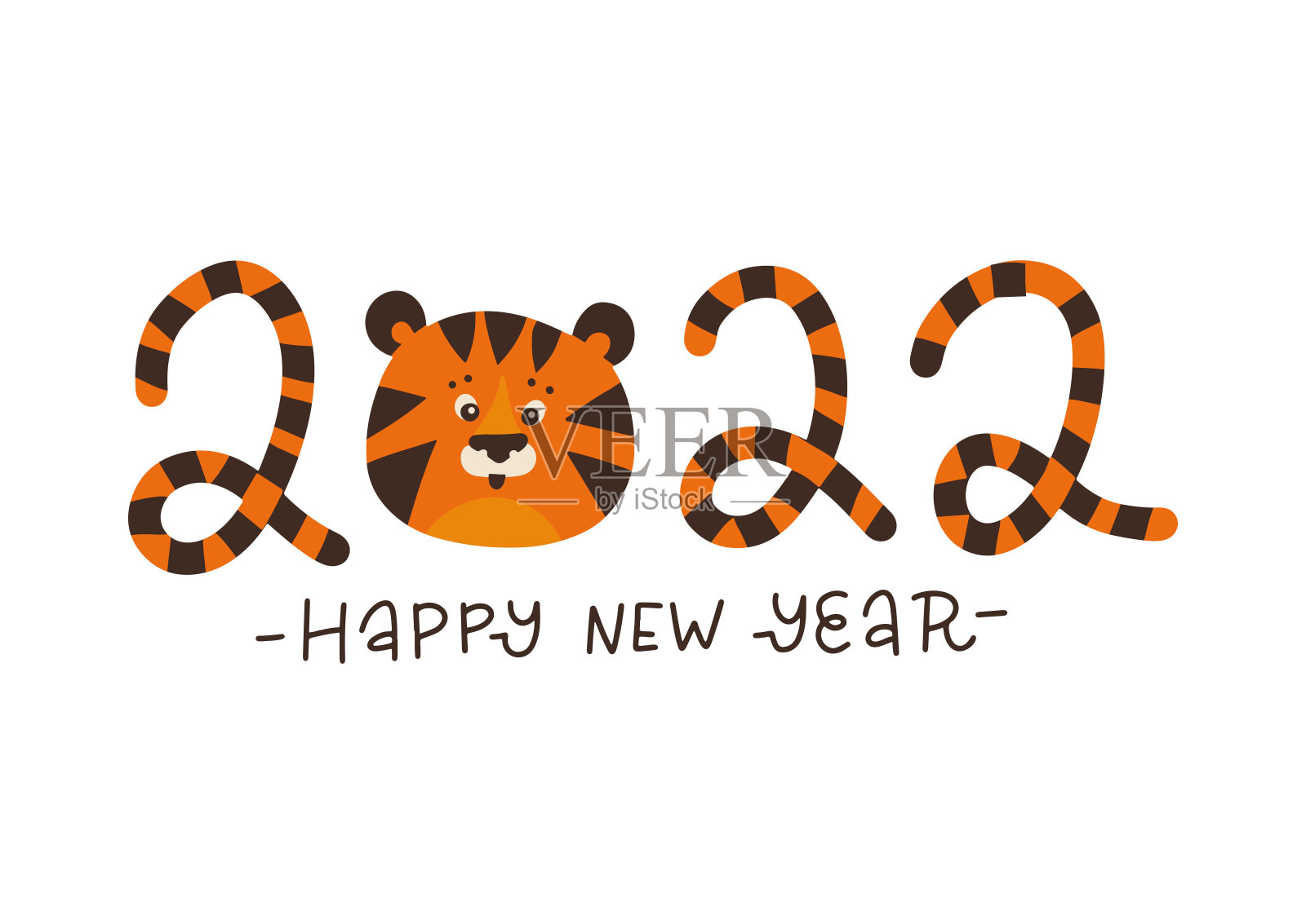 2022年虎年——新年快乐。2022年，虎头题字。矢量平面手绘插图插画图片素材