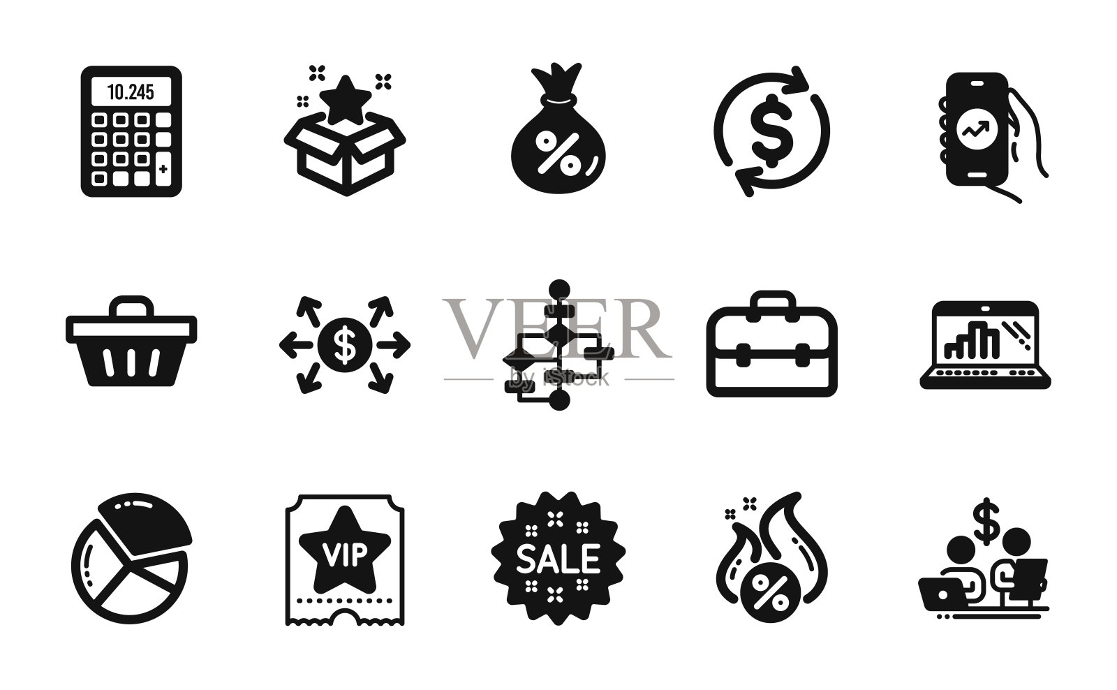 向量集购物篮、热贷和预算会计图标简单集。向量图标素材