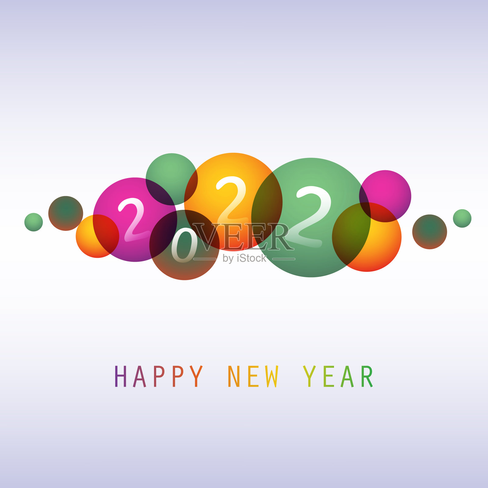 新年卡背景- 2022插画图片素材