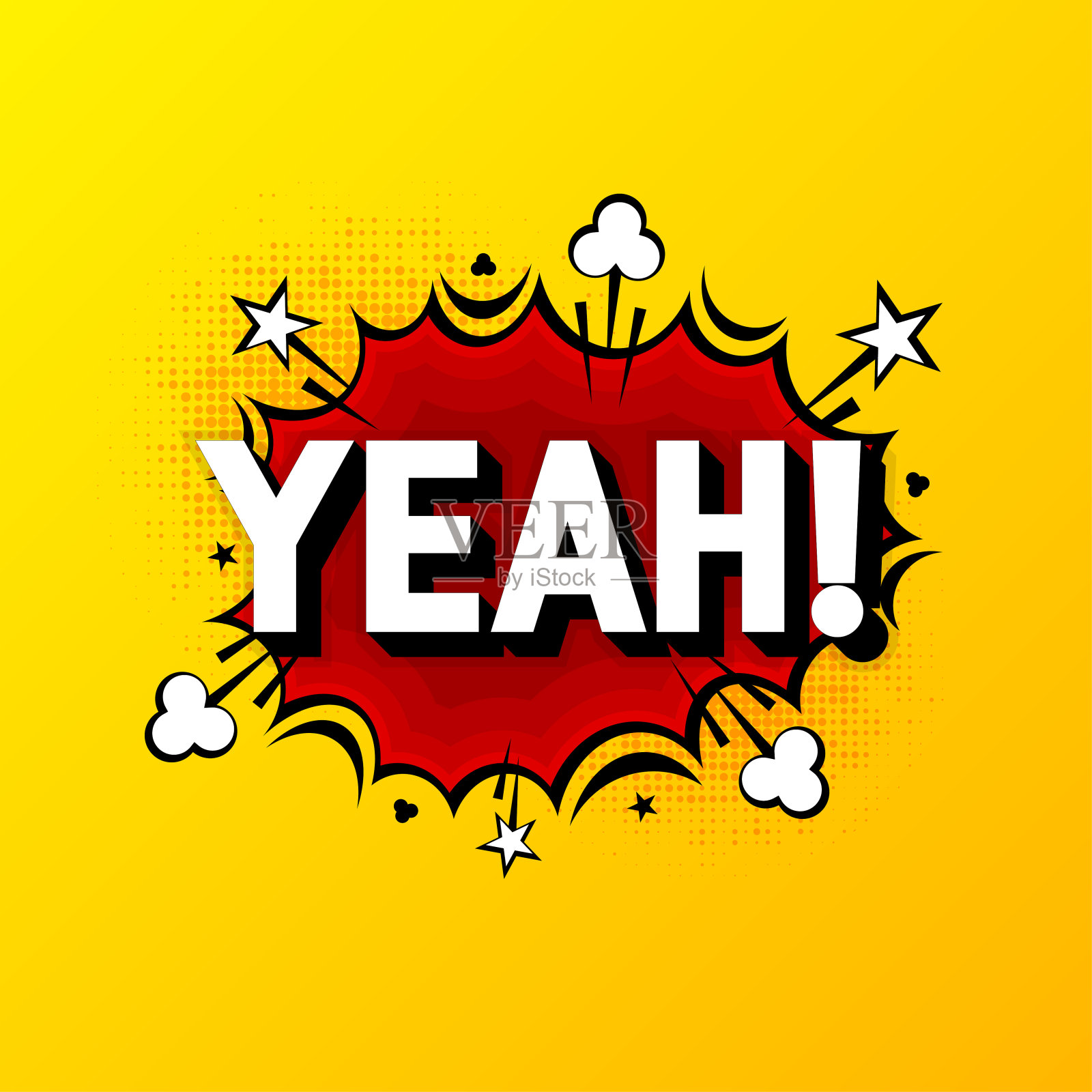 漫画词的繁荣。漫画演讲泡泡模板。卡通风格的漫画对话云。波普艺术爆炸。矢量插图。插画图片素材