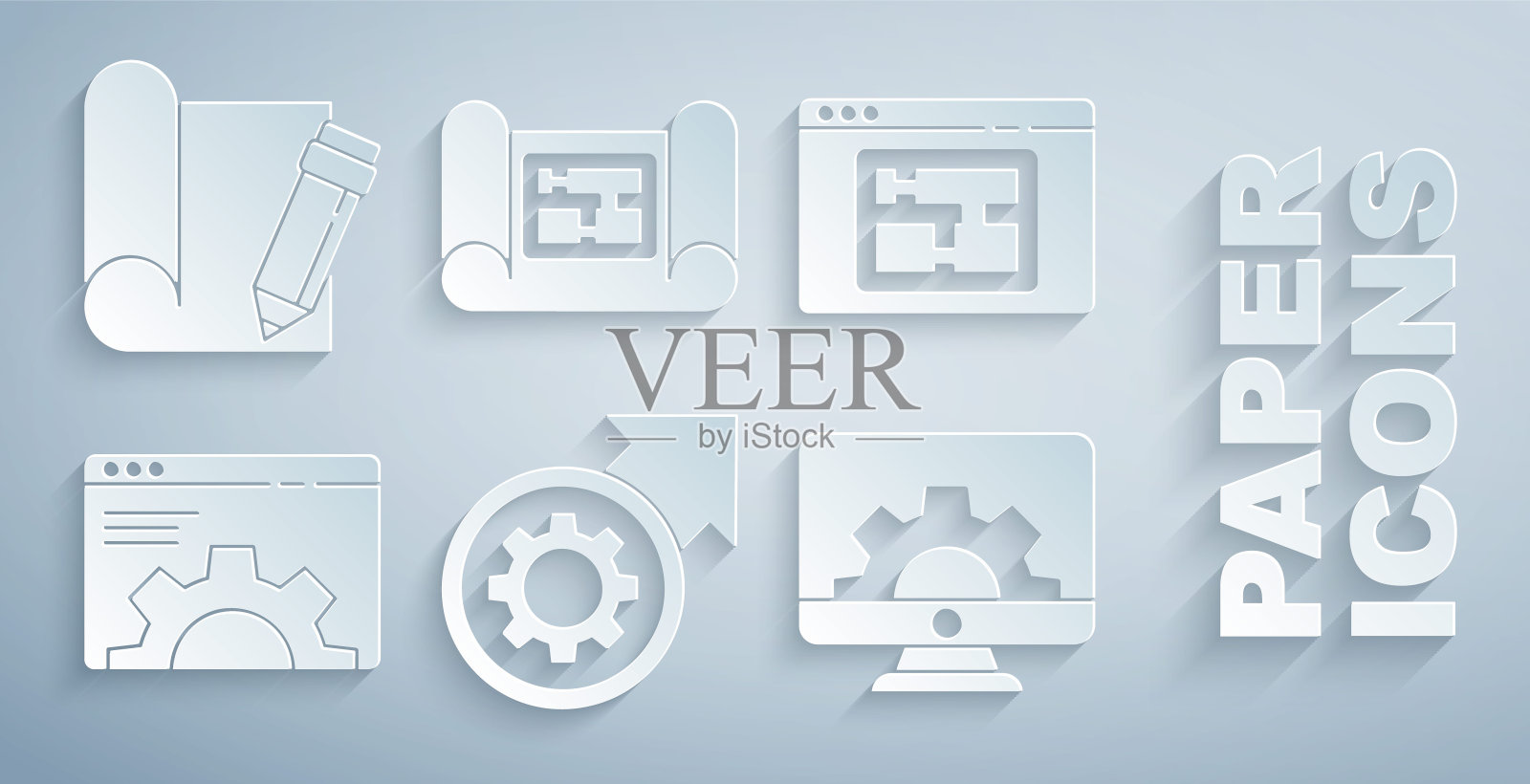 设置齿轮和箭头作为工作流过程，房屋计划，浏览器设置，计算机监视器齿轮，和绘图纸铅笔图标。向量图标素材