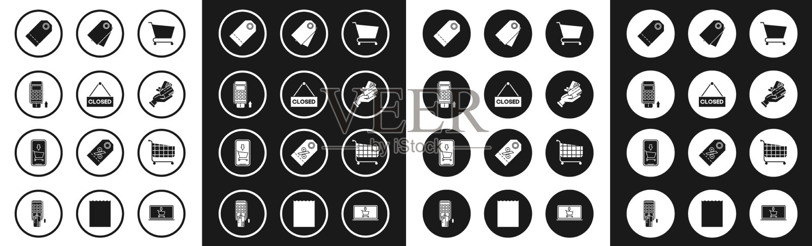 设置购物车挂标志与文字关闭图标素材