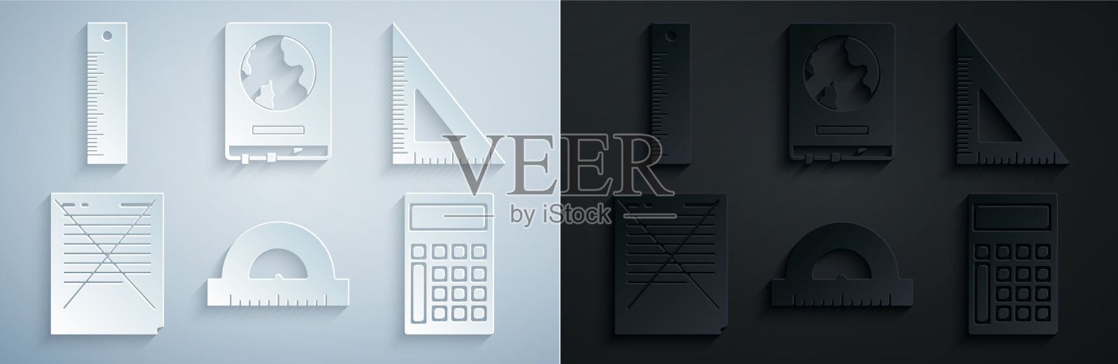 设置量角器网格测量度数图标素材