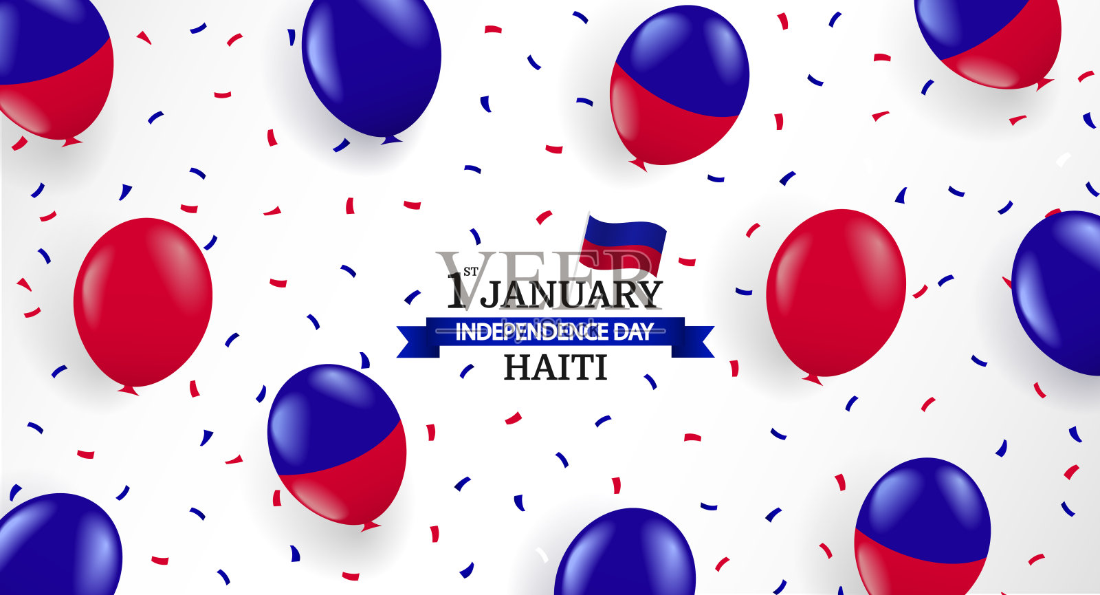 红色圣诞饰品插画图片素材