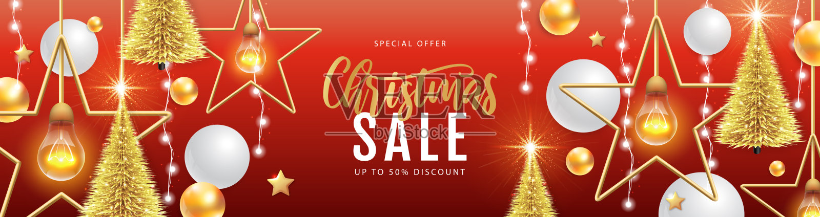 冬季销售海报与圣诞节节日装饰。圣诞节和新年背景。矢量图插画图片素材