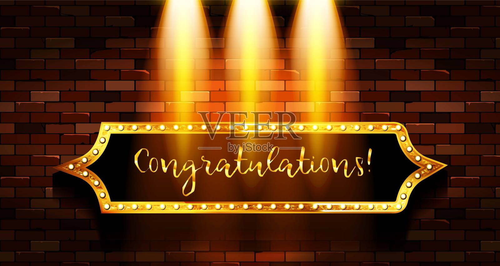 邀请圣诞快乐派对海报插画图片素材