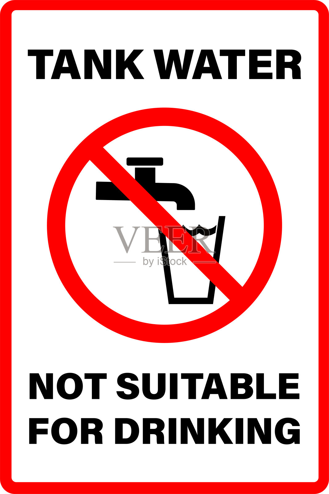 水箱积水不宜饮用标志。插画图片素材