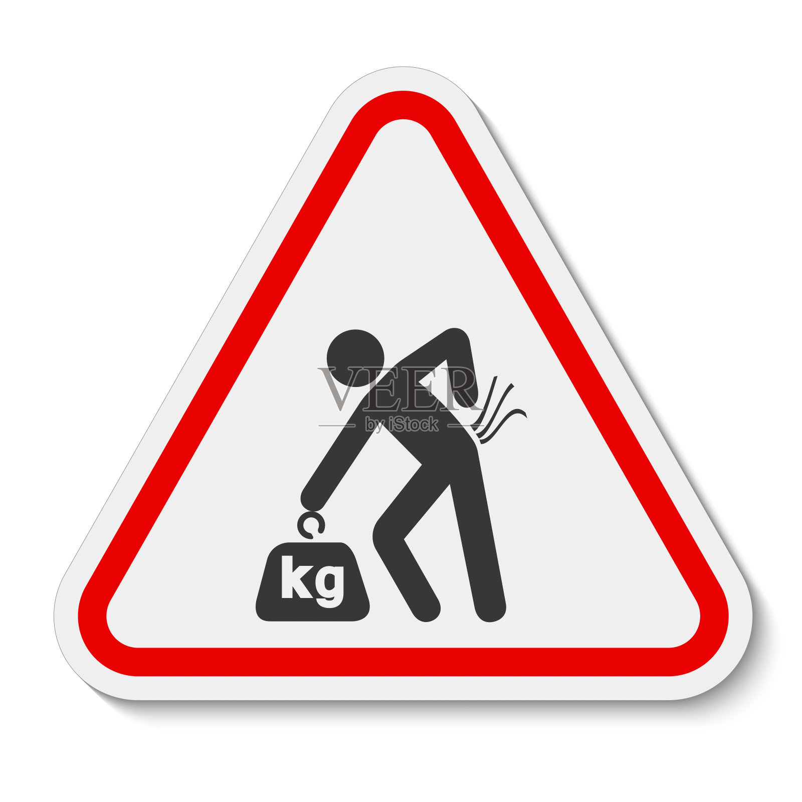 起重危险可能导致伤害请参阅起重安全手册插画图片素材