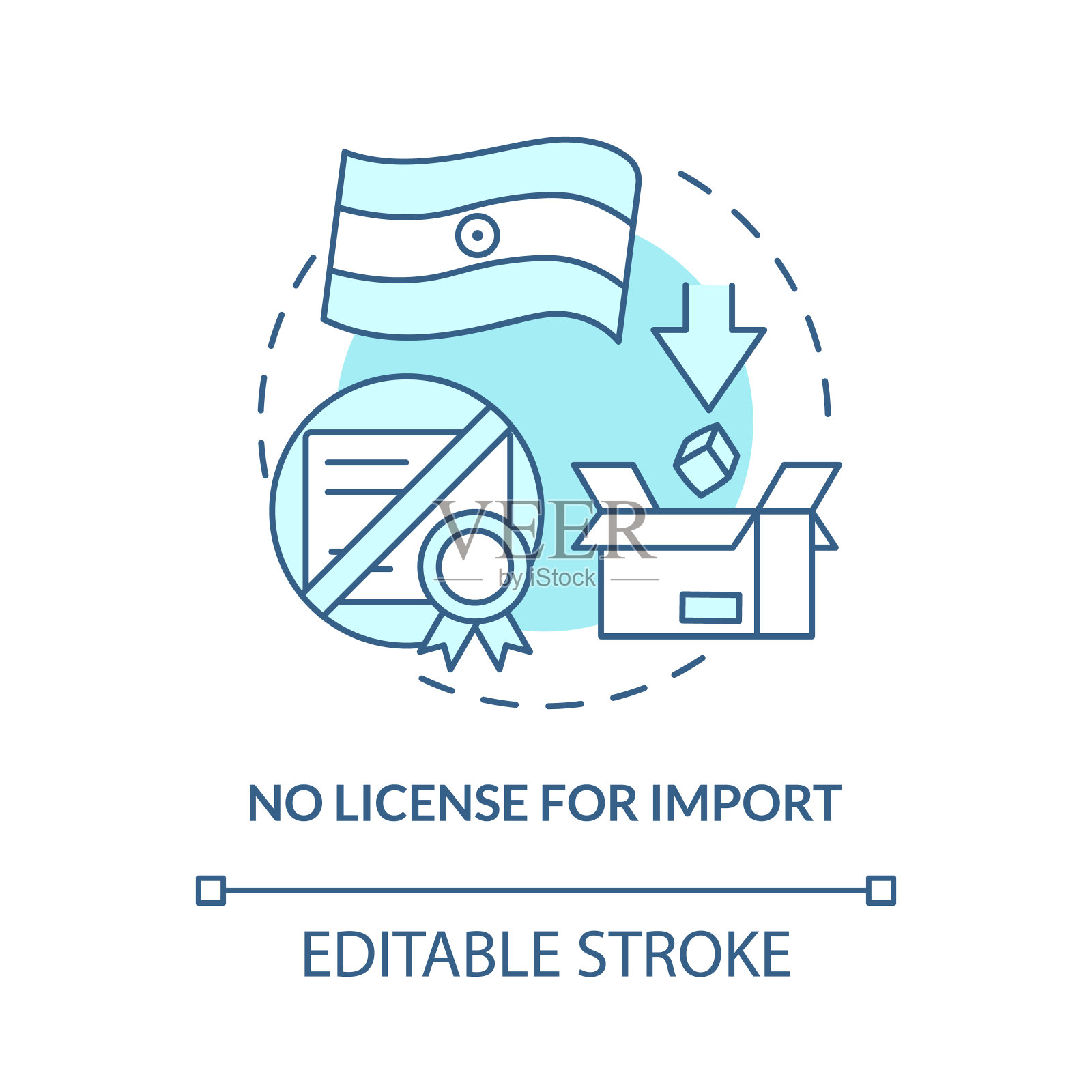 没有许可证的进口绿松石概念图标插画图片素材