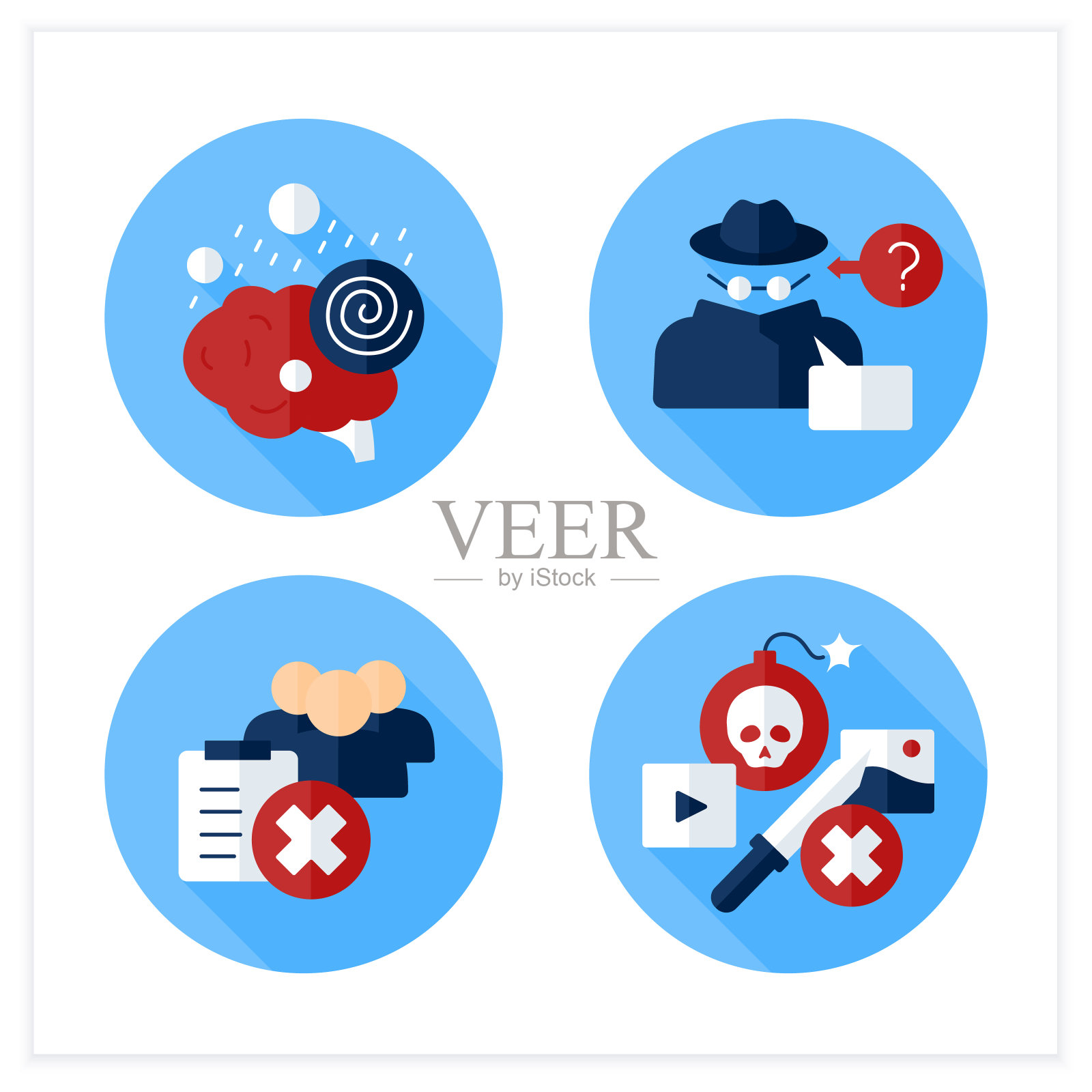 审查平图标集插画图片素材