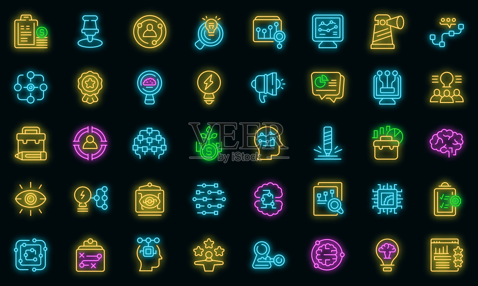 洞察图标设置矢量霓虹图标素材